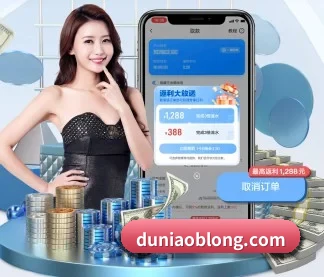 aoa官方入口链接 APP